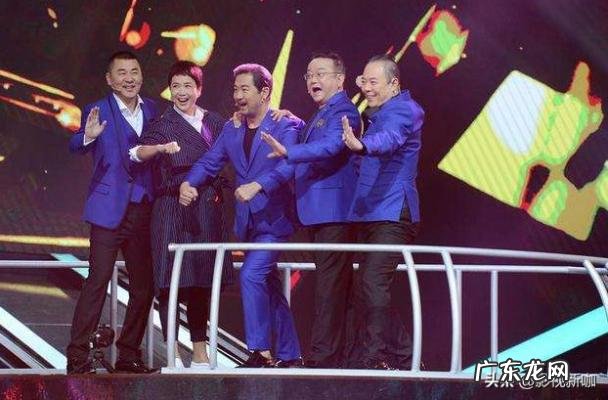 张国立宋丹丹综艺 张国立宋丹丹