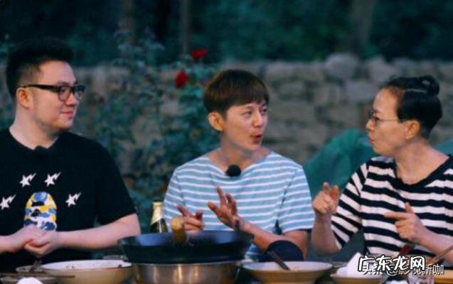 张国立宋丹丹综艺 张国立宋丹丹