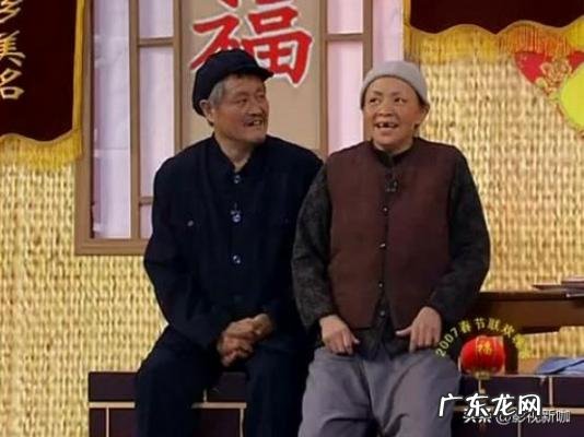 张国立宋丹丹综艺 张国立宋丹丹