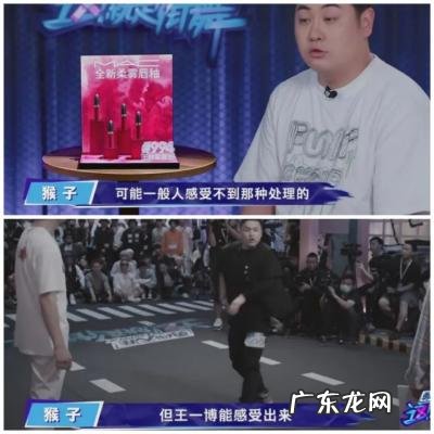 天天向上钟汉良视频 天天向上钟汉良