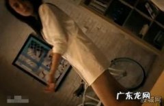 高圆圆湿剃门什么意思 高圆圆湿剃门男主角