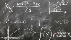 一亩地等于多少米乘多少米平方米 一亩地等于多少米乘多少米