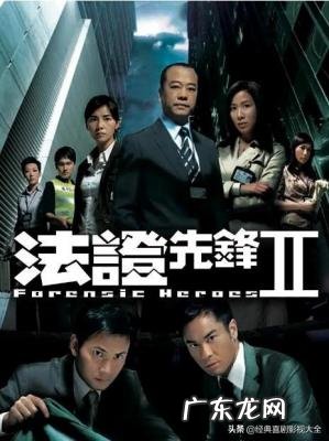 佘诗曼演过的电视剧有哪些 吃人 佘诗曼演过的电视剧