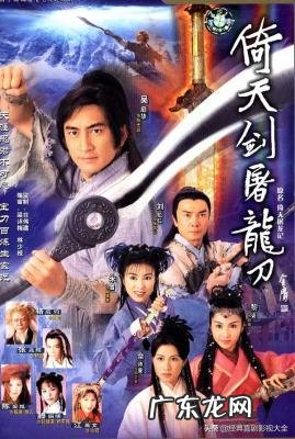 佘诗曼演过的电视剧有哪些 吃人 佘诗曼演过的电视剧