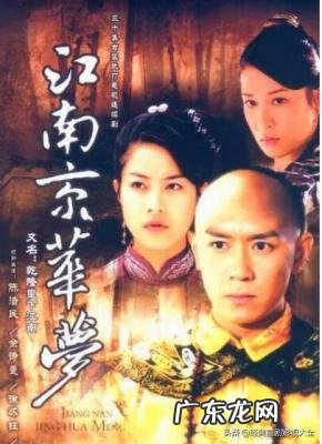 佘诗曼演过的电视剧有哪些 吃人 佘诗曼演过的电视剧