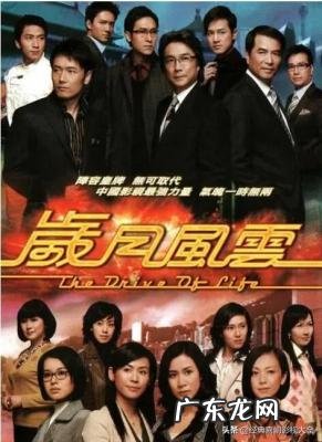 佘诗曼演过的电视剧有哪些 吃人 佘诗曼演过的电视剧