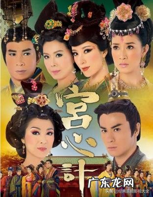 佘诗曼演过的电视剧有哪些 吃人 佘诗曼演过的电视剧