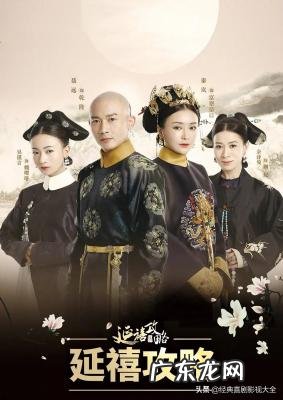 佘诗曼演过的电视剧有哪些 吃人 佘诗曼演过的电视剧