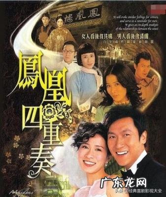 佘诗曼演过的电视剧有哪些 吃人 佘诗曼演过的电视剧