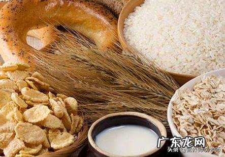 不吃米饭的减肥方式可以吗?