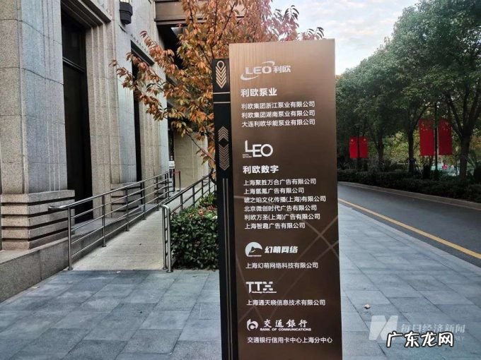 太尴尬，A股公司给马斯克投3.2亿造火箭，一周后钱被退了回来……