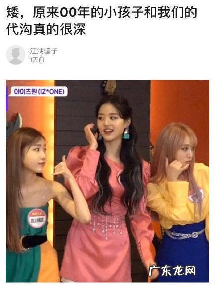 车企内卷,“新能源车原住民”争夺赛开始加速