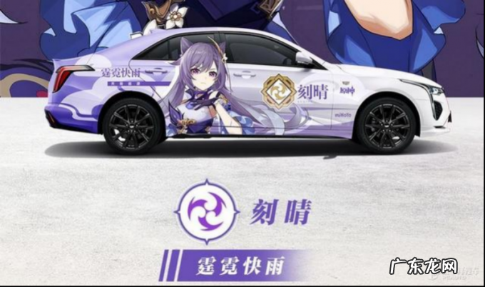 车企内卷,“新能源车原住民”争夺赛开始加速