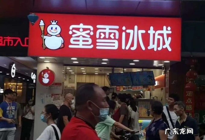 万店餐饮连锁品牌,是怎么炼成的?