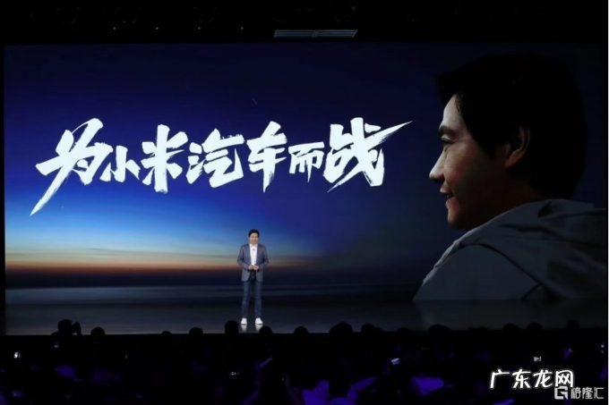 小米与智能制造的奇点时刻