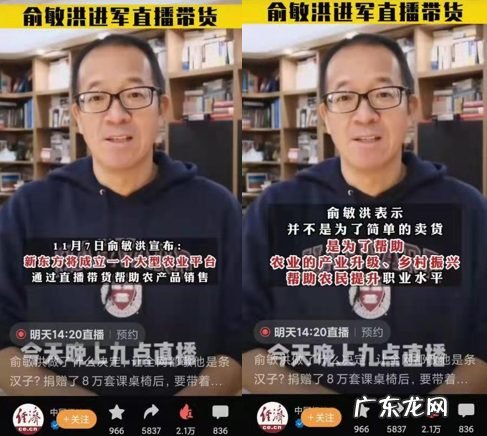 “新东方在线”股价翻番:当黑天鹅来袭,如何把困境变成机遇