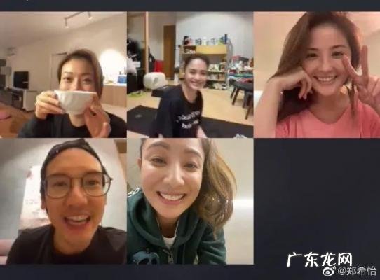 黄宗泽郑希怡 郑希怡资料