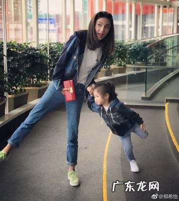 黄宗泽郑希怡 郑希怡资料