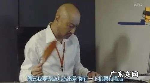 多少个想离职的瞬间,才会形成辞职的决心?