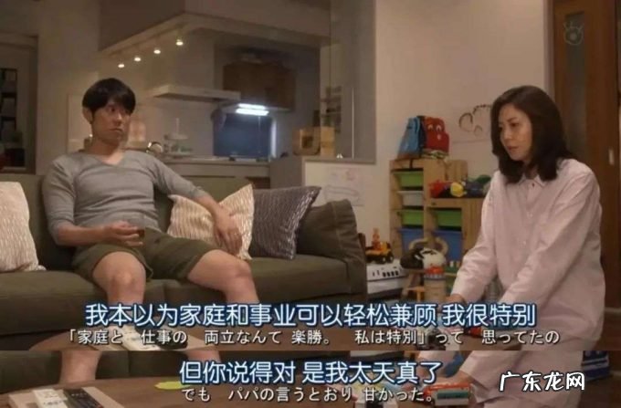 多少个想离职的瞬间,才会形成辞职的决心?