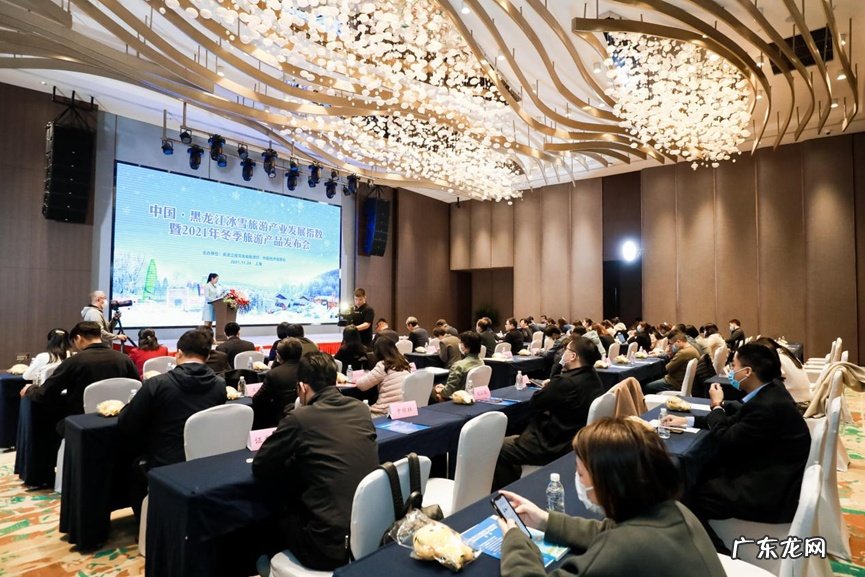 携程数据:80后、90后成为黑龙江省旅游出行主要群体