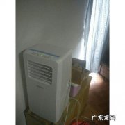 一匹空调多少瓦功率 一匹空调多少瓦