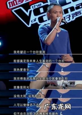 为什么那英不喜欢谢霆锋 那英不喜欢张玮