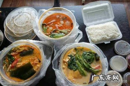 减肥期间吃外卖要注意什么？