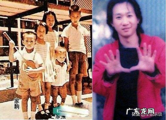 中国好歌曲黄家驹那一期怎么回事 中国好歌曲黄家驹