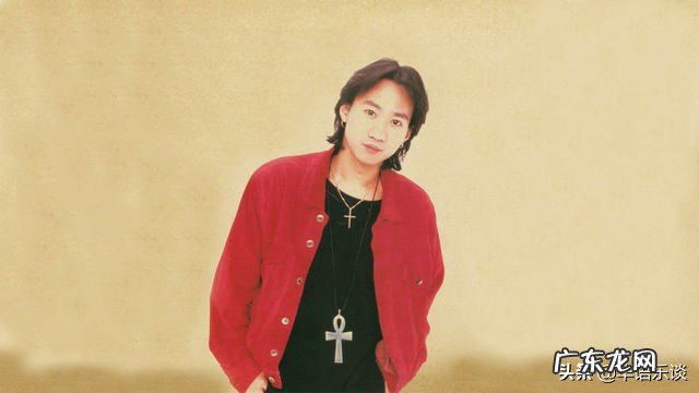 中国好歌曲黄家驹那一期怎么回事 中国好歌曲黄家驹