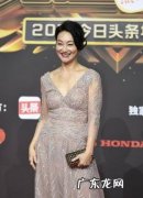 最佳现场陈思成视频 最佳现场陈思成