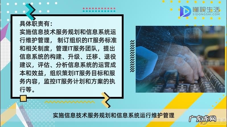 考健康管理师证多少钱? 系统规划与管理师证从事什么工作