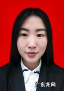 一寸照片电子版怎么弄成二寸 一寸照片电子版