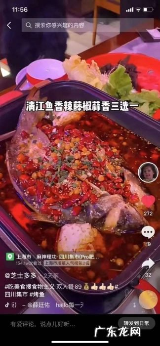 互联网巨头激战本地生活,商家叫苦连天:推广费停不下来,营业额却腰斩