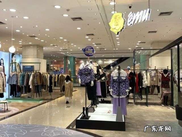 拉夏贝尔要破产?4万人涌进直播间“薅最后的羊毛”,供应商:快倾家荡产了