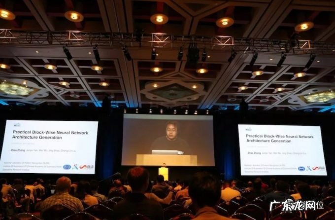 华为首次自曝“天才少年”成果:入职不到一年就干成这件大事,网友:值200万年薪