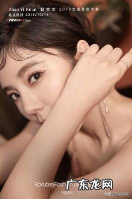 青春期撞上更年期演员表1 青春期3演员表