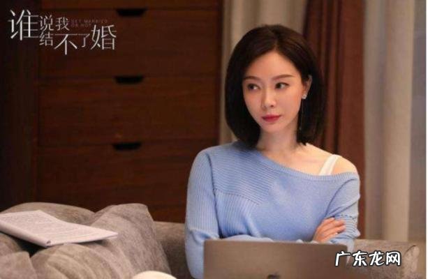 陈数电视剧 陈数电视剧