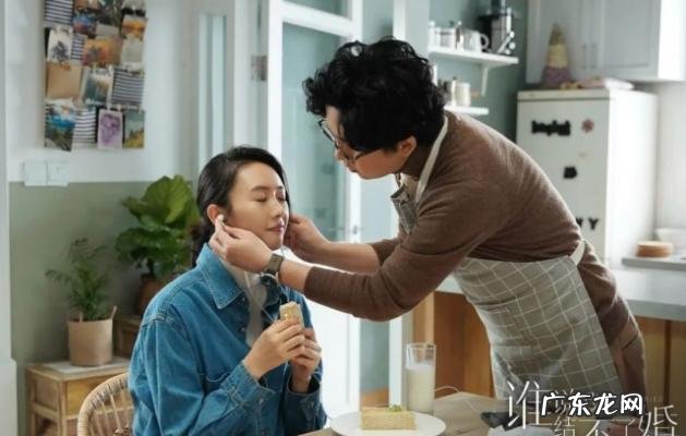 陈数电视剧 陈数电视剧