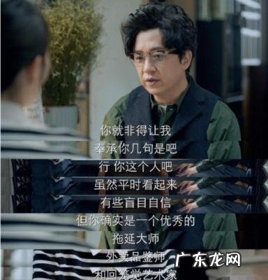 陈数电视剧 陈数电视剧