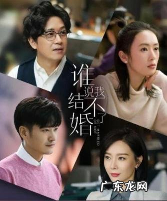 陈数电视剧 陈数电视剧