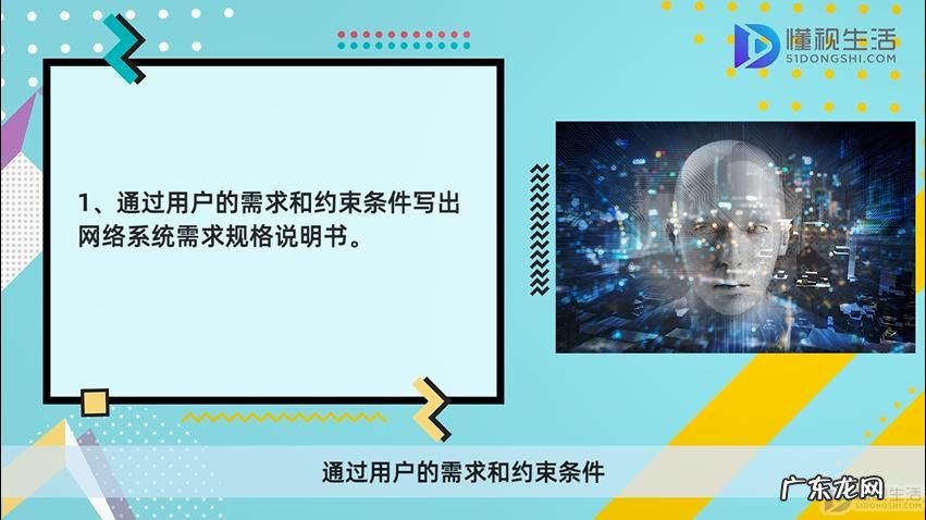 网络规划设计师取消了? 网络规划设计师如何成为正高