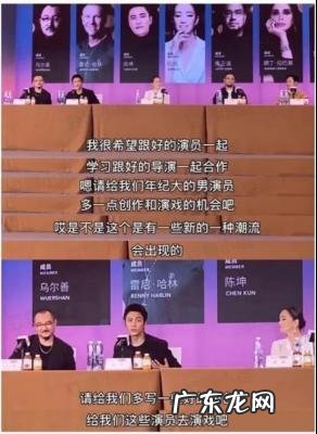 西厂厂花陈坤 厂花陈坤