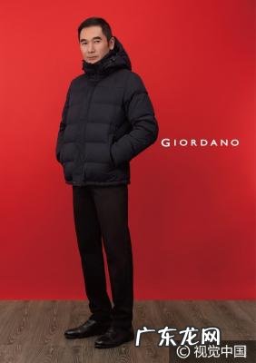 方中信图片壁纸 方中信图片