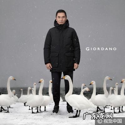 方中信图片壁纸 方中信图片