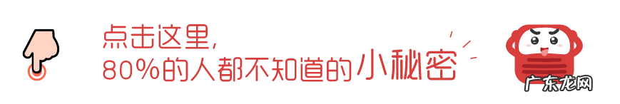 张杰为啥被称为闰土 张杰为啥叫闰土