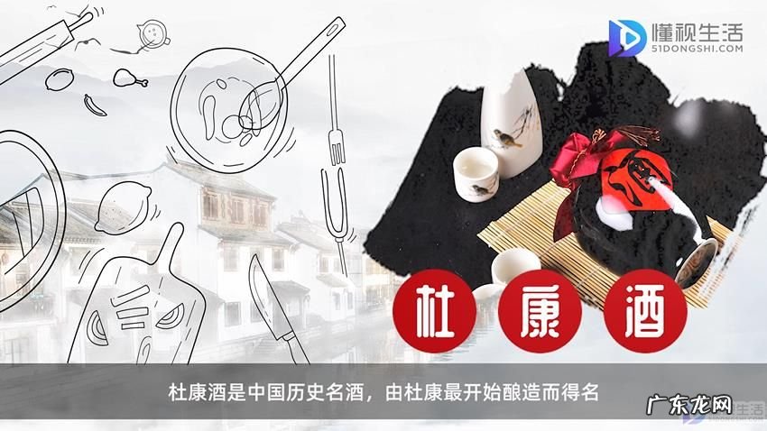 洛阳可带走的土特产？ 洛阳特产有什么