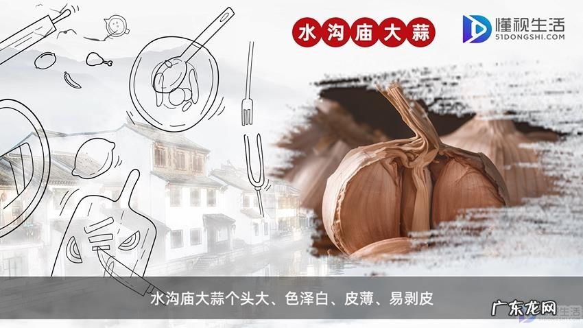 洛阳可带走的土特产？ 洛阳特产有什么