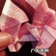 一百块钱折爱心视频 一百块钱折爱心