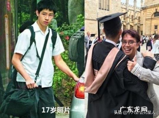 香港天王天后 香港天王